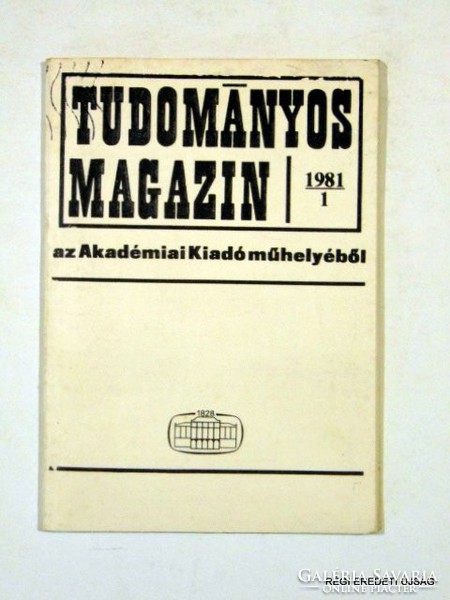 1981 - -  /  TUDOMÁNYOS MAGAZIN  /  RÉGI EREDETI MAGYAR ÚJSÁG Szs.:  3823