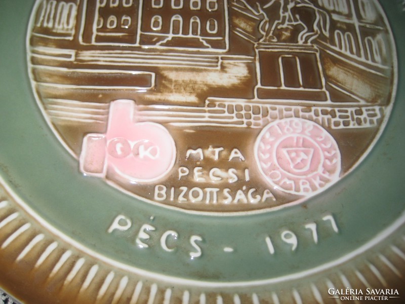 Zsolnay emlék tányér VI. Nemzetközi Ritka Fém Konferencia 1977  25 cm   RITKA !!