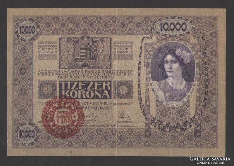 10000 Korona 1918. (Hungary overstamping) !!
