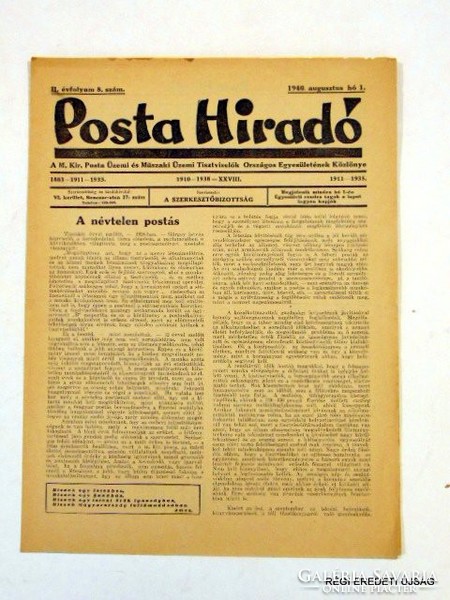 1940 augusztus 1  /  POSTA HÍRADÓ  /  SZÜLETÉSNAPRA RÉGI EREDETI ÚJSÁG Szs.:  6788