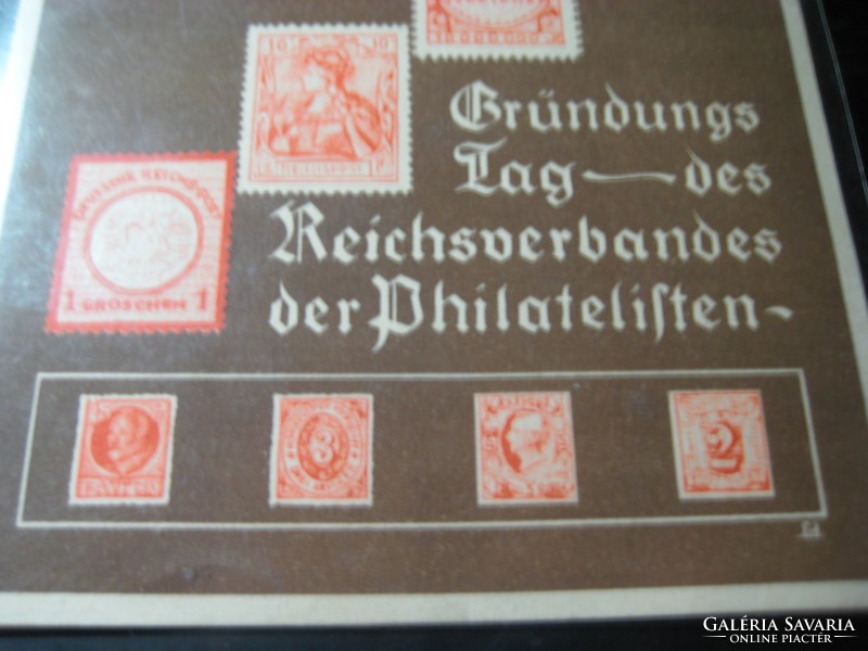 Német filatéliai érdekesség  " A bélyeg  elsö  napja "  1936