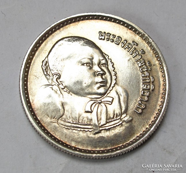 Thailand 200 baht 1979. 22.5 Grams.