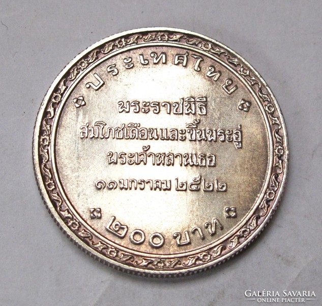 Thaiföld 200 baht 1979. 22,5 gramm.