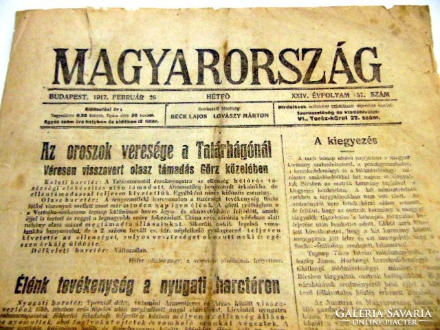 1917 február 26  /  Magyarország  /  RÉGI EREDETI ÚJSÁG Ssz.: 943