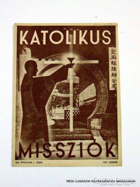 1937 január  /  KATOLIKUS MISSZIÓK  /  RÉGI EREDETI ÚJSÁG Szs.:  8016