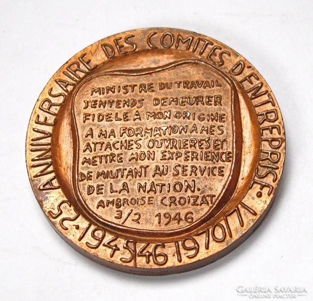 French Commemorative Medal 1971, 25th Anniversary of Corporate Committees.