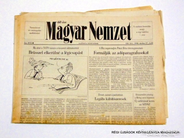 1998 október 27  /  Magyar Nemzet  /  Régi ÚJSÁGOK KÉPREGÉNYEK MAGAZINOK Szs.:  8609