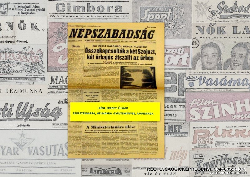 1981 február 6  /  NÉPSZABADSÁG  /  Régi ÚJSÁGOK KÉPREGÉNYEK MAGAZINOK Szs.:  8758