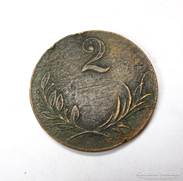 2 spiel münz, 1700-as évek.