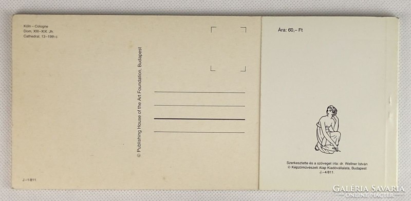 0V406 12 darabos NSZK képeslap füzet