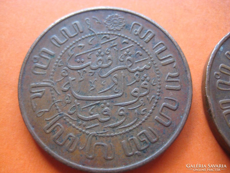 Indonézia   / Holland-India /  2 1/2  cent  1945  , 2 db ,    31 mm
