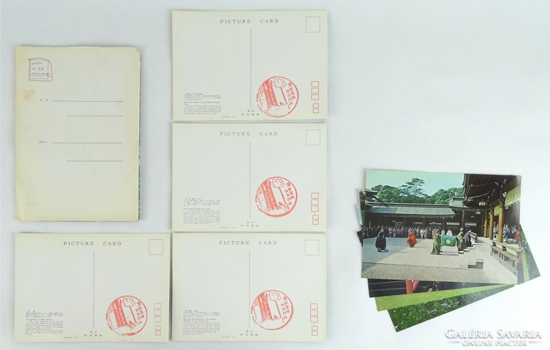 0W202 Színes nagyméretű Meiji Jingu képeslap 8 db