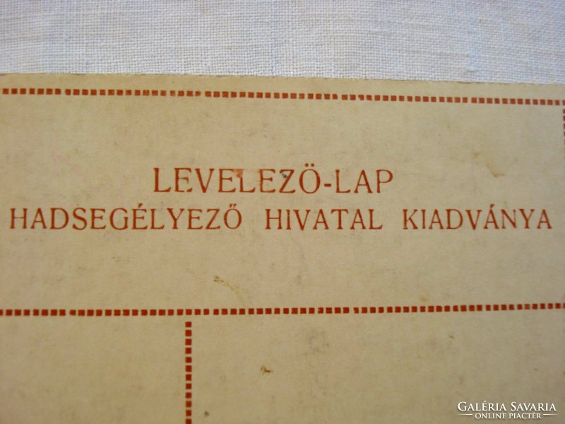 Habsburg Ottó trónörököst ábrázoló magyar királyi hadsegélyező lap (1916)
