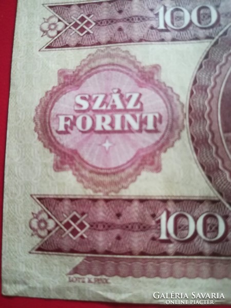 1984-es 100 Forint FORDÍTOTT ALAPNYOMAT RR!