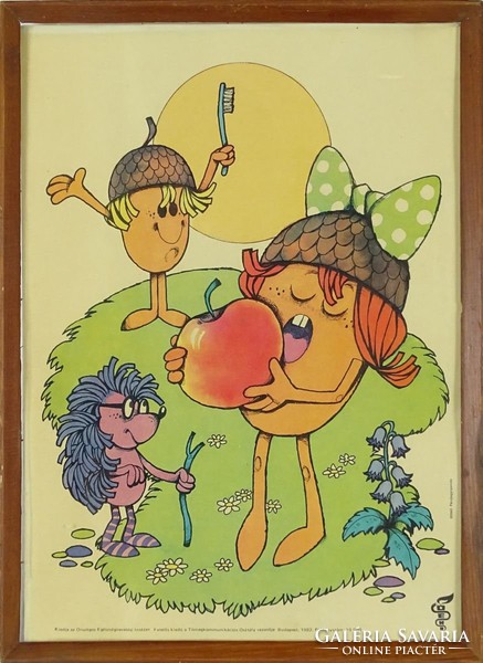 0X420 Régi Makk Marci plakát 1982