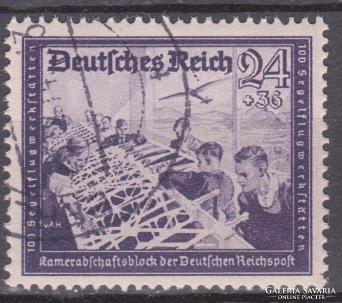 Deutsches Reich, tévnyomat, Mi#893PFVI.,3 pont a Reich e alatt, KW.80,-