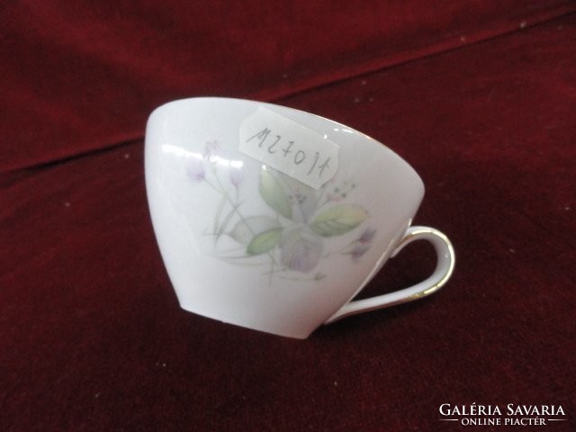 German bavaria porcelain teacup. With pale flowers on a snow-white background. He has!