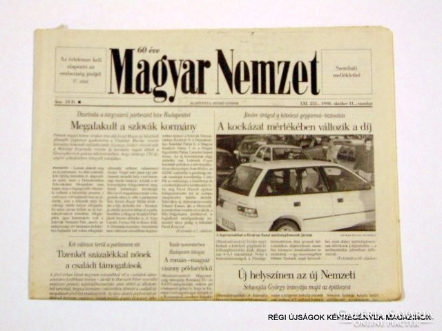 1998 október 31  /  Magyar Nemzet  /  Régi ÚJSÁGOK KÉPREGÉNYEK MAGAZINOK Szs.:  8613