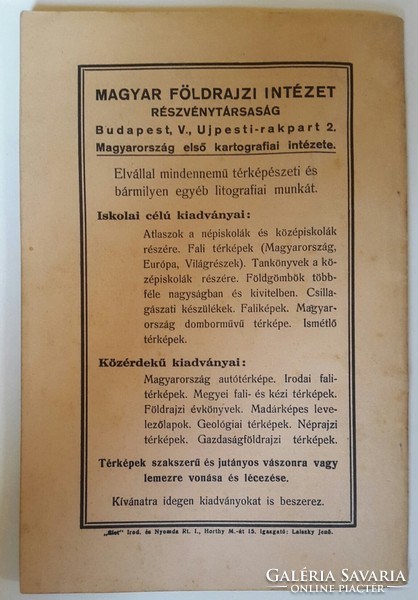 A Magyar Födrajzi Társaság kiadásában  Földrajzi Közlemények 1938.1-3.sz(aggteleki barlangrendszer)