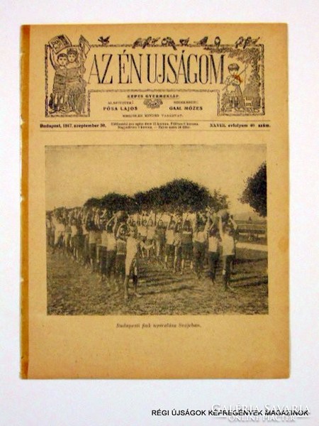 September 30, 1917 / my newspaper / old original newspaper no .: 7493