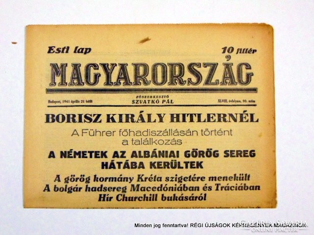 1941 április 21  /  MAGYARORSZÁG  /  Régi ÚJSÁGOK KÉPREGÉNYEK MAGAZINOK Szs.:  9026