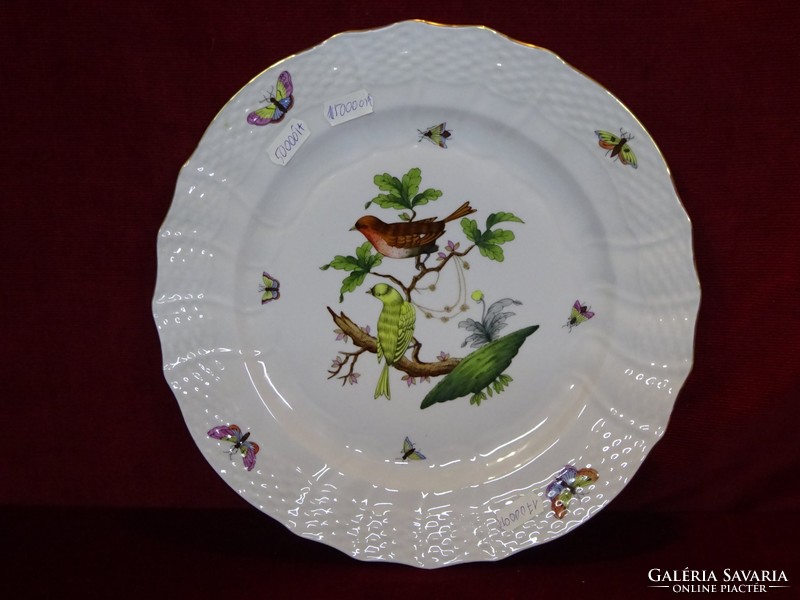 Herend porcelain rothschild pattern cake set for 5 people. Model number: 1527/ro. He has!
