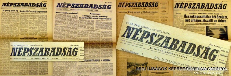 1976 június 6  /  NÉPSZABADSÁG  /  Régi ÚJSÁGOK KÉPREGÉNYEK MAGAZINOK Szs.:  12305
