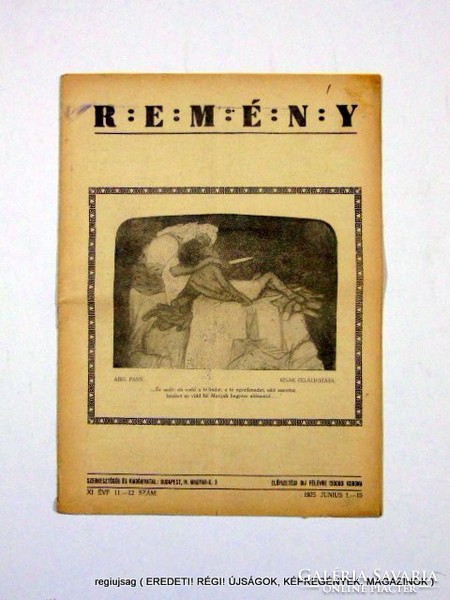 1925 június 1 - 15  /  REMÉNY / ZSIDÓ IFJÚSÁGI LAP  /  E R E D E T I, R É G I Újságok Szs.:  12485