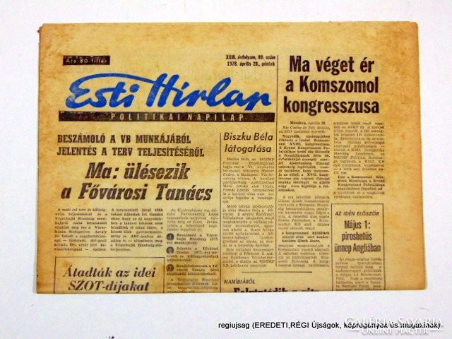 1978.04.28  /  Komszomol  /  Esti Hírlap  /  Szs.:  12614