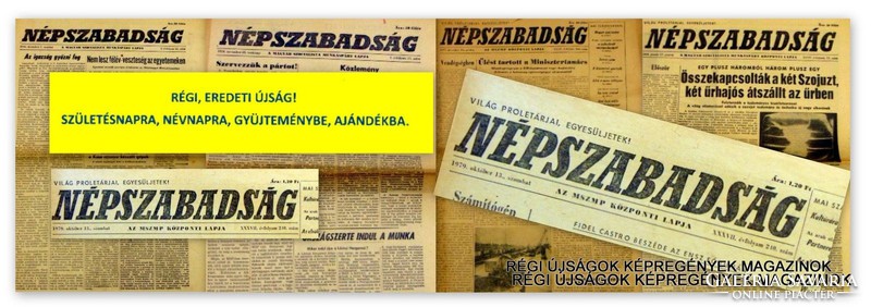 1989 február 4  /  NÉPSZABADSÁG  /  Régi ÚJSÁGOK KÉPREGÉNYEK MAGAZINOK Szs.:  9293