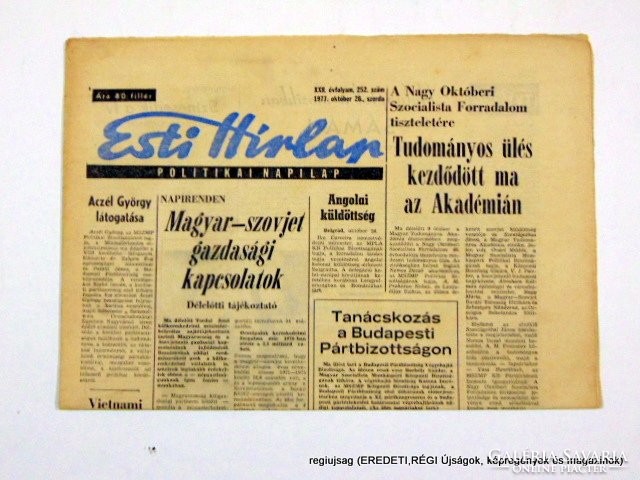 Magyar-szovjet gazdasági kapcsolatok  /  Esti Hírlap  /  Szs.:  12624