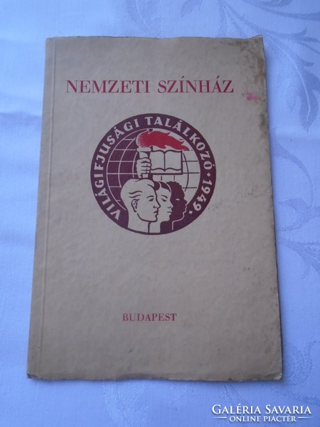 National Theater 1949. Responsible publisher: tamás major