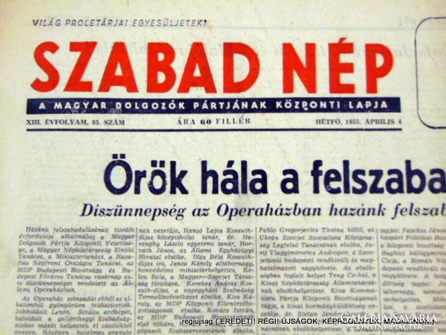 1955 április 4  /  SZABAD NÉP  /  Régi ÚJSÁGOK KÉPREGÉNYEK MAGAZINOK Szs.:  12413