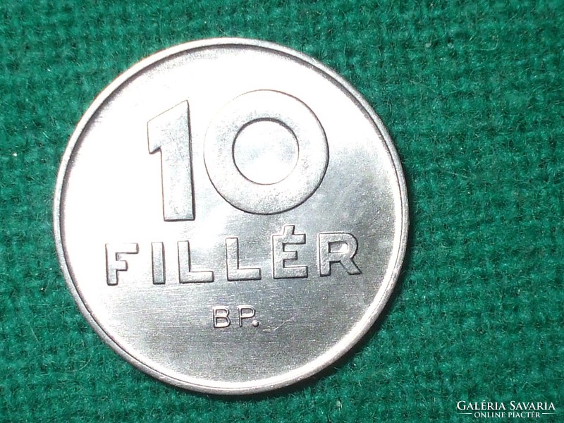 10 Filér 1982 ! It was not in circulation! Greenish!