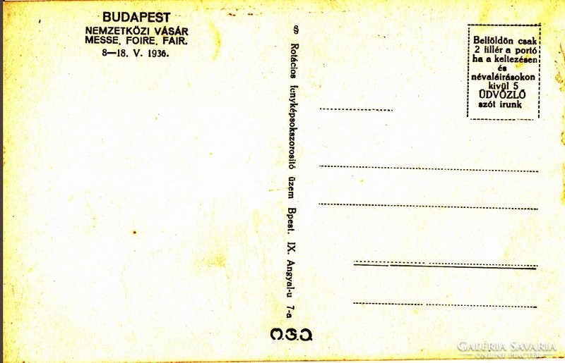 MAGYAR Budpesti Nemzetközi Vásár BNV 1936  RK