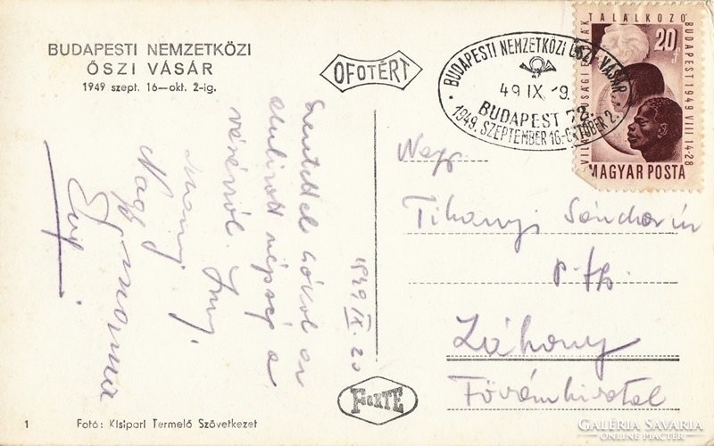 MAGYAR Budpesti Nemzetközi Vásár Őszi BNV 1949 Mezőgazdaság RK