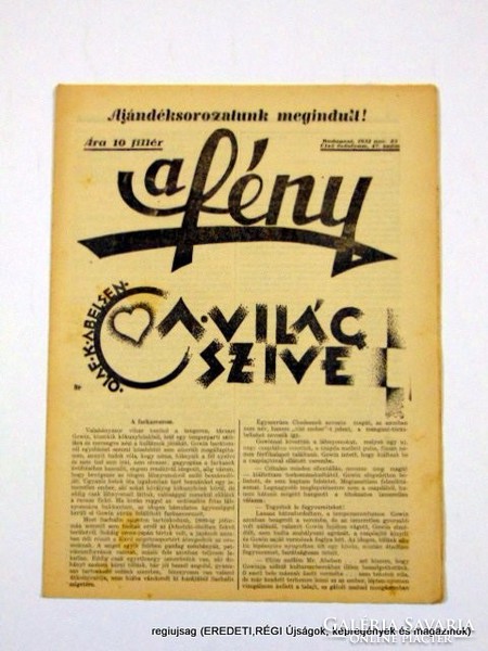 1932 11 23  /  A világ szíve. Olaf K Abelsen  /  A FÉNY  /  Szs.:  12557