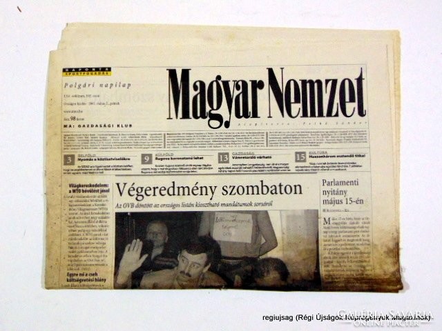 2002 május 3  /  MAGYAR NEMZET  /  Régi ÚJSÁGOK KÉPREGÉNYEK MAGAZINOK Szs.:  14750