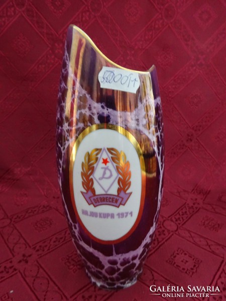 Hollóházi porcelán lüsztermázas váza, Debrecen Hajdu kupa 1971, magassága 20 cm. Vanneki!