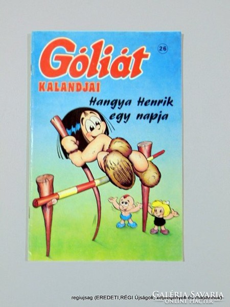 1989? / Goliath / old newspapers comics magazines no .: 14026