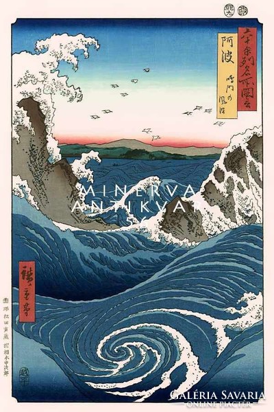Régi japán fametszet - tenger tájkép hullámok örvény madarak 1853 Kitűnő minőségű reprint nyomat