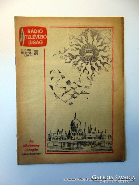 1966 augusztus 22  /  RÁDIÓ és TELEVÍZIÓ ÚJSÁG  /  regiujsag Szs.:  15122
