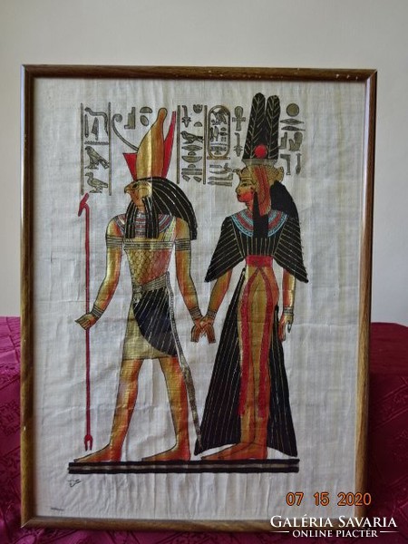 Egyptian pharaohs, painted image on papyrus. Size 40 x 30 cm. He has!