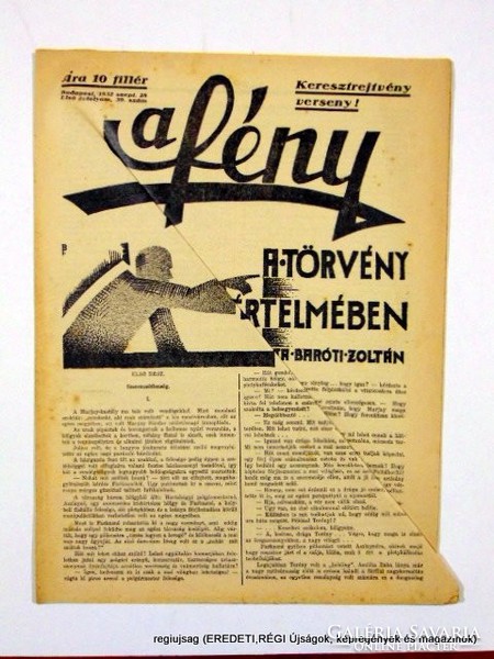 1932 szeptember 28  /  A FÉNY  /  E R E D E T I, R É G I Újságok Szs.:  12552