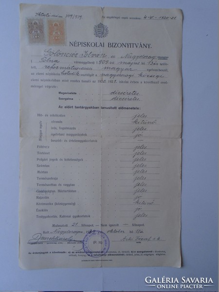 G028.55 Népiskolai bizonyítvány - Gölöncsér István NAGYDOROG  1939  igazgató Imreh Károly  