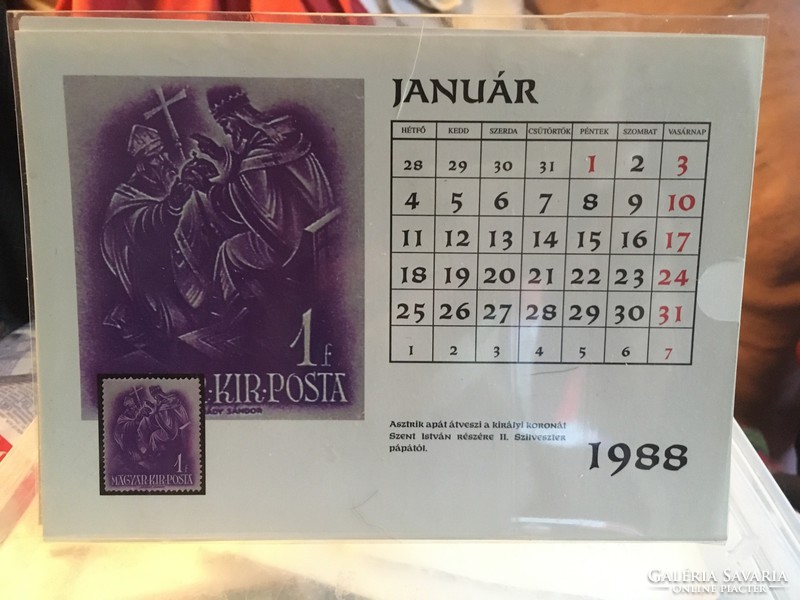 1988 St. Stephen's Stamp Reproduction Calendar