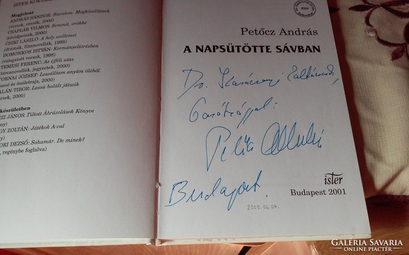 Petőcz András:Napsütötte sávban (2001) rajzosan dedikált!