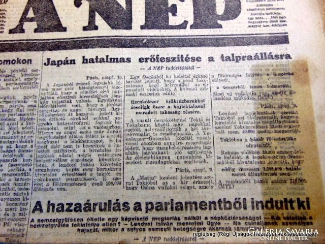 1923 szeptember 11  /  A NÉP  /  Régi ÚJSÁGOK KÉPREGÉNYEK MAGAZINOK Ssz.:  15921