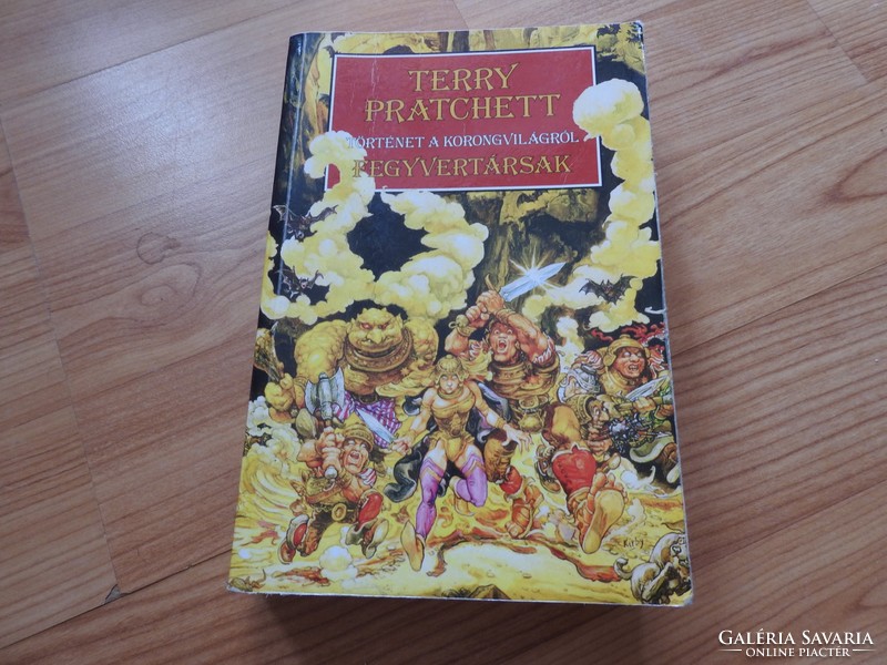 Terry Pratchett - a story about the disc world comrades in arms