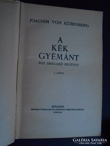 Joachim von Kürenberg: A kék gyémánt